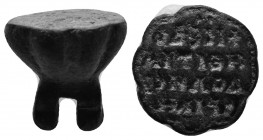 Byzantine Seal
Byzantine Stamp Seal . 7th-8th century AD four lines of inscription in conical shape.
Weight: 11.76 Diameter: 16.40