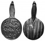 Byzantine Seal
Byzantine Stamp Seal Ar (Silver)7th-8th century AD three lines of writing and random lines inside.
Weight: 2.01 Diameter: 14.30