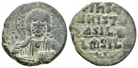 Byzantine
Anonymous. Circa 976-1030/35. Ae Follis Facing bust of Christ, raising hand in benediction, holding Gospels; nimbus with five pellets in arm...