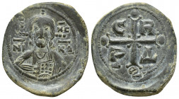Byzantine
Romanus IV Ae 40 Nummi. Constantinople, AD 1068-1071. Bust of Christ facing, holding Gospels; pelleted cross behind, IC-XC NI-KA in two line...