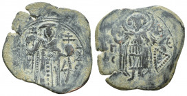 Byzantine
John III Ducas (Vatatzes). Emperor of Nicaea, 1222-1254. Ae heavy Tetarteron Magnesia mint. The Theotokos standing right, head facing; stars...