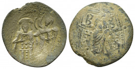 Byzantine
Michael VIII Palaeologus. 1261-1282. Ae Trachy Constantinople mint. The Virgin Hagiosoritissa to left; B–B across field / Michael enthroned ...