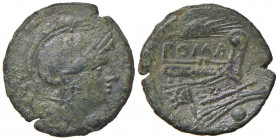 Anonime - Oncia (circa 214 a.C., zecca siciliana) Testa di Roma a d. - R/ Prua a d., sopra, spiga di grano - Cr. 42/4 Æ (g 5,45)
BB+