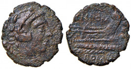 Domitia - Cn. Domitius Ahenobarbus Quadrante (128 a.C.) Testa di Ercole - R/ Prua a d. - Sear 1162 AE (g 2,40)
MB