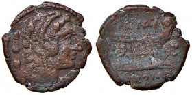Fabia - Q. Fabius Maximus Quadrans (127 a.C.) Testa di Ercole a d. - R/ Prua a d. - Sear 1168 AE (g 2,88)
qMB