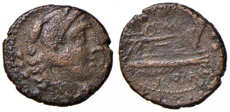 Maiania - C. Maianius - Quadrans (153 a.C.) Testa di Ercole a d. - R/ Prua a d. ...