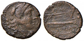 Maiania - C. Maianius - Quadrans (153 a.C.) Testa di Ercole a d. - R/ Prua a d. - Sear 1127 AE (g 3,50)
MB