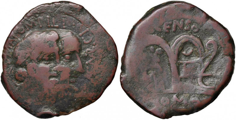 C. Marcius Censorinus - Asse (88 a.C.) Busti a d. - Due archi - Cr. 346/3 AE (g ...