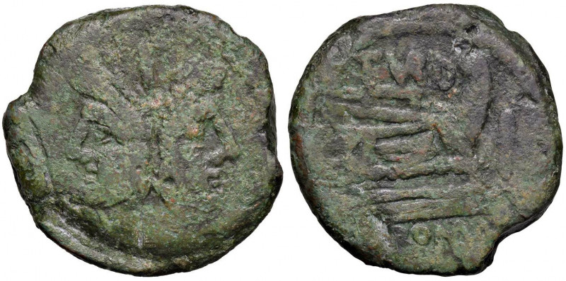 Papiria Asse (169-157 a.C.) - Testa di Giano - R/ Prua a d. - Sear 709 AE (g 26,...