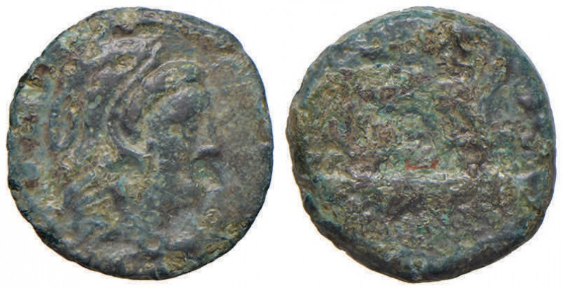Quadrante da catalogare (circa 80-70 a.C.) Testa di Ercole a d. - R/ Prua a d. -...