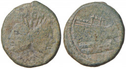 Sesto Pompeo (45, zecca spagnola o siciliana) Asse - Testa di Giano - R/ Prua a d. - Cr. 479/1 AE (g 22,53)
MB