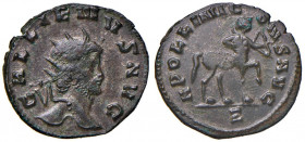 Gallieno (253-268) Antoniniano - Busto radiato e drappeggiato a d. - R/ Centauro stante a d. - C. 72 MI (g 3,37)
SPL