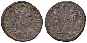 Tacito (275-276) Antoniniano - Busto radiato e corazzato a d. - R/ Tacito stante a d. porge la mano alla Concordia - AE (g 3,53)
qBB