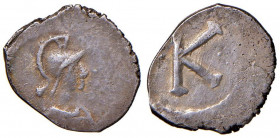 Maurizio Tiberio (582-602) Mezza siliqua (Costantinopoli) - Busto a d. - R/ Lettera K - Ratto 471 AG (g 1,41)
BB/BB+