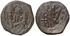 Eraclio (638-641) Follis - Eraclio, Costantino e Eracleona stanti - R/ Lettere M R - Sear 810 AE (g 7,18) R
qBB