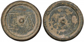 BISANZIO Peso monetario - cf. Bendall 125 AE (g 26,82) Ex Obolos15, 2020, lotto 1043 con questa descrizione: Earthen highlights as found. Scratch on t...