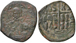 BISANZIO Follis anonimo - AE (g 10,09)
BB