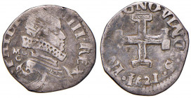 NAPOLI Filippo IV (1621-1665) Carlino 1621 MC/C - Magliocca 29 AG (g 2,29)
MB/qBB