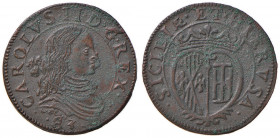 NAPOLI Carlo II (1674-1700) Grano 1683 - Magliocca 60 CU (g 9,57) Qualche deposito verde 
qFDC