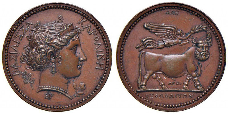 NAPOLI Murat (1808-1815) Medaglia Carolina Murat - Opus: Brenet - D’Auria 81 AE ...
