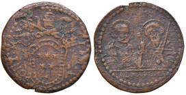 Clemente X (1670-1676) Gubbio - Quattrino - Munt. 78 CU (g 3,22)
MB+