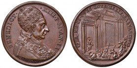 Benedetto XIII (1724-1730) Medaglia A. II 1725 - Opus: Hamerani - AE (g 14,14 - Ø 32 mm)
FDC