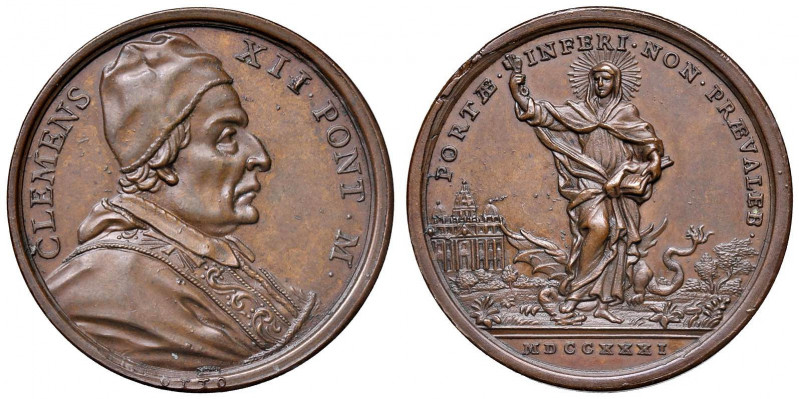 Clemente XII (1730-1740) Medaglia A. I 1731 - Opus: Hamerani - AE (g 16,30 - Ø 3...