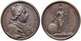 Benedetto XIV (1740-1758) Medaglia A. I 1741 - Opus: Hamerani - AE (g 15,20 - Ø 32 mm)
FDC