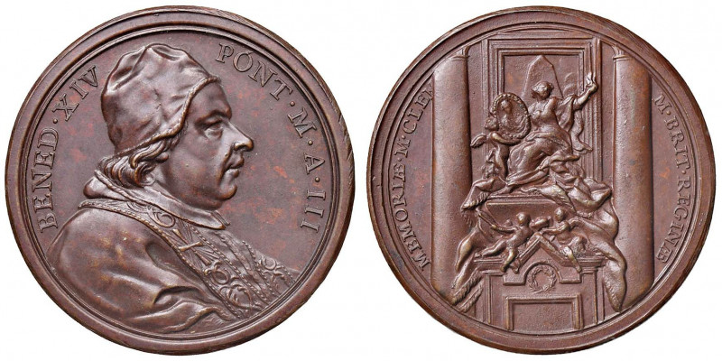 Benedetto XIV (1740-1758) Medaglia A. III 1743 - Opus: Hamerani - AE (g 16,40 - ...