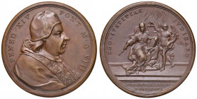 Benedetto XIV (1740-1758) Medaglia A. VIII 1748 - Opus: Hamerani - AE (g 22,60 - Ø 40 mm)
SPL+