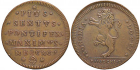 Pio VI (1775-1799) Bologna - 2 Baiocchi 1795 - Munt. 248 CU (g 20,75)
BB