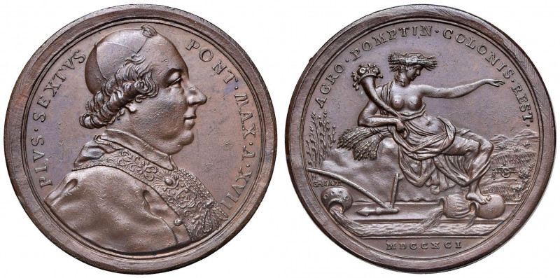 Pio VI (1775-1799) Medaglia 1775 A. I - AE (g 20,90 - Ø 40 mm) RR
FDC