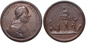 Pio VI (1775-1799) Medaglia A. IV 1778 - Opus: Hamerani - AE (g 19,65 - Ø 38 mm) 
FDC