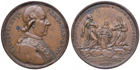 Pio VI (1775-1799) Medaglia A. X 1783 - Opus: Hamerani - AE (g 19,75 - Ø 41 mm) R Colpetto al bordo
SPL