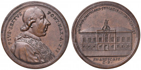 Pio VI (1775-1799) Medaglia A. XII 1786 - Opus: Hamerani - AE (g 28,12 - Ø 41 mm) RR
FDC