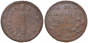 Repubblica romana (1798-1799) 2 Baiocchi con lettere T M in basso - Bruni 5 CU (g 15,17) Bellissimo esemplare, di qualità ben superiore al consueto 
...