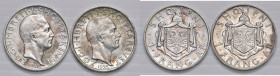 ALBANIA Zog I (1925-1939) Franga 1935 e 1937 - KM 16 AG Lotto di due monete
qFDC-FDC