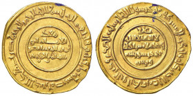ARABIA E MONDO ISLAMICO Al Mustansir (1036-1094) Dinar 438 AH - AU (g 4,19) Modeste macchie
SPL
