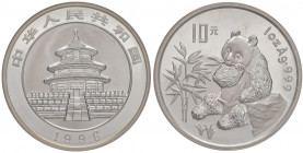 CINA 10 Yuan 1996 - AG Oncia panda fondo specchio con certificato
FS