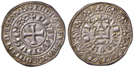 FRANCIA Filippo IV (1285-1314) Grosso tornese - Dup. 213 AG (g 4,12)
SPL