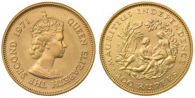 MAURITIUS 200 Rupie 1971 - Fr. 1 AU (g 15,52)
FDC