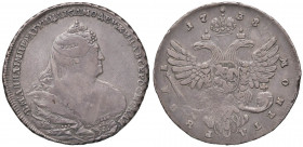 RUSSIA Anna (1730-1740) Rublo 1738 - Bitkin 201 AG (g 25,37) 
qBB
