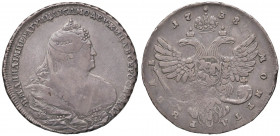 RUSSIA Anna (1730-1740) Rublo 1738 - Bitkin 201 AG (g 25,37) 
qBB