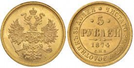 RUSSIA Alexander II (1855-1881) 5 Rubli 1874 - Y B26 AU (g 6,56) Minimi colpetti al bordo
SPL+/qFDC