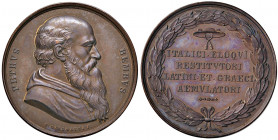Serie degli uomini illustri - Pietro Bembo - Medaglia - Opus: Girometti - AE (g 47,06 - Ø 40 mm) Contromarca testina di Minerva al bordo, coniazione o...