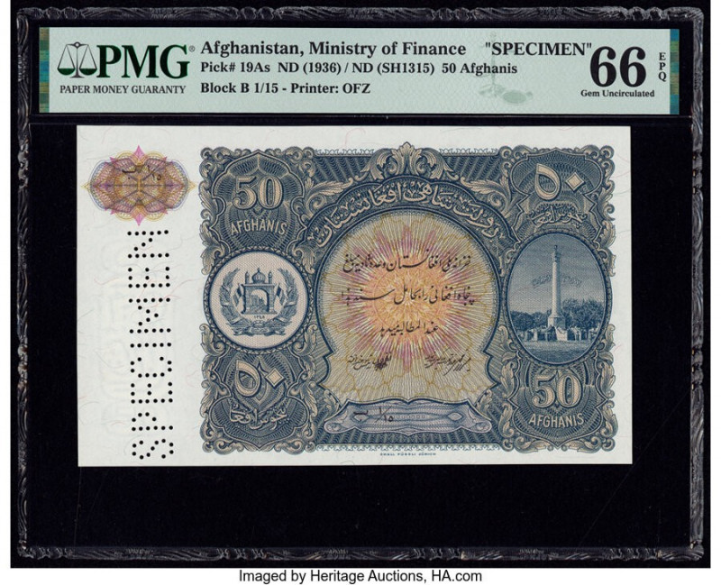 Afghanistan Ministry of Finance 50 Afghanis ND (1936) / ND (SH1315) Pick 19As Sp...