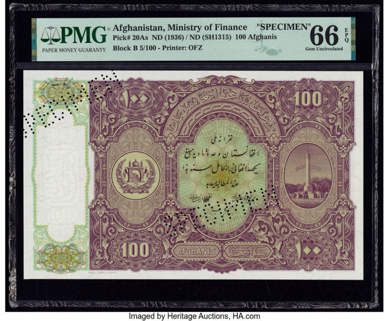 Afghanistan Ministry of Finance 100 Afghanis ND (1936) / SH1315 Pick 20As Specim...