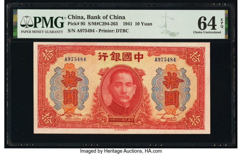 China Bank of China 10 Yuan 1941 Pick 95 S/M#C294-263 PMG Choice Uncirculated 64...