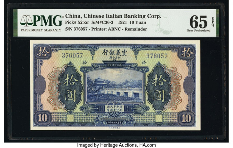 China Chinese Italian Banking Corporation 10 Yuan 15.9.1921 Pick S255r S/M#C36-3...