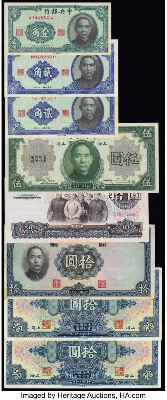 China Group Lot of 20 Examples Very Fine-About Uncirculated. 

HID09801242017

©...